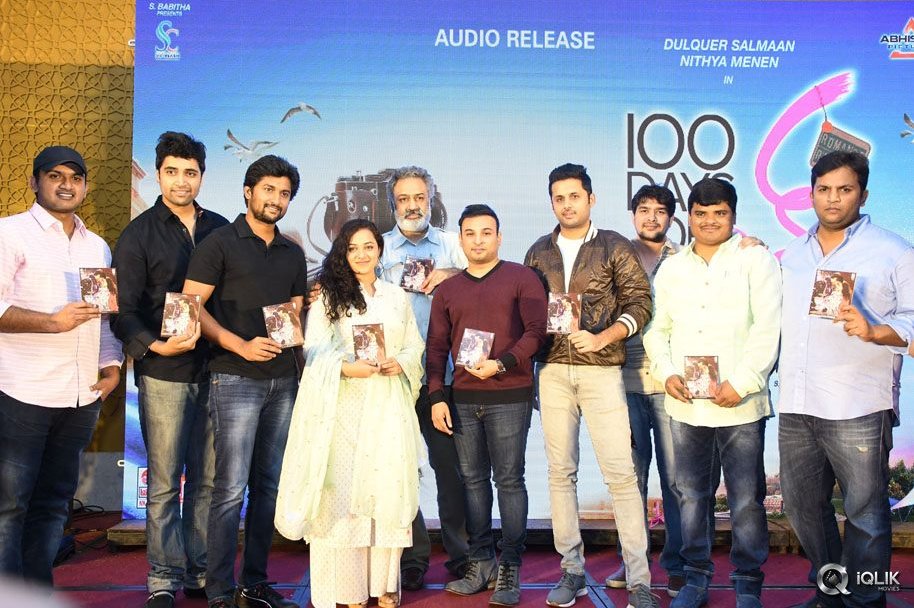 100-Days-of-Love-Movie-Audio-Launch